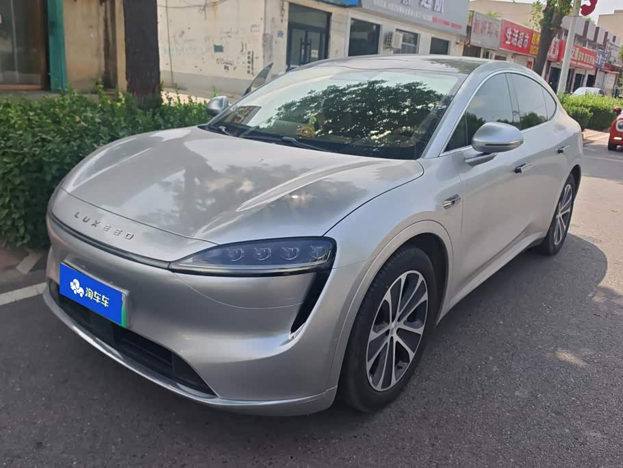 Zhijie R7