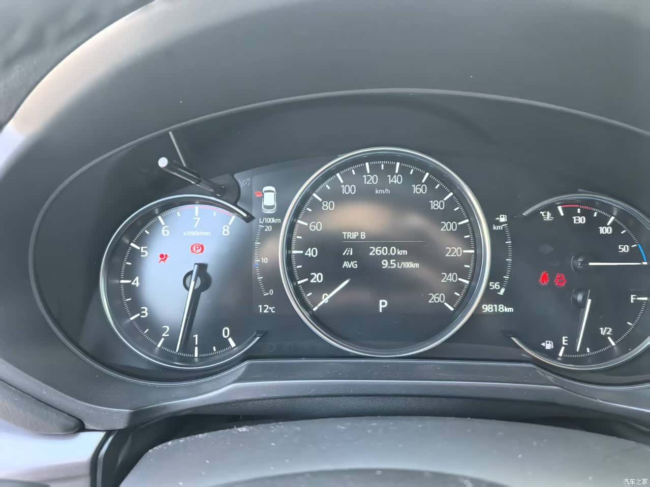 Mazda CX-5, 2022 9