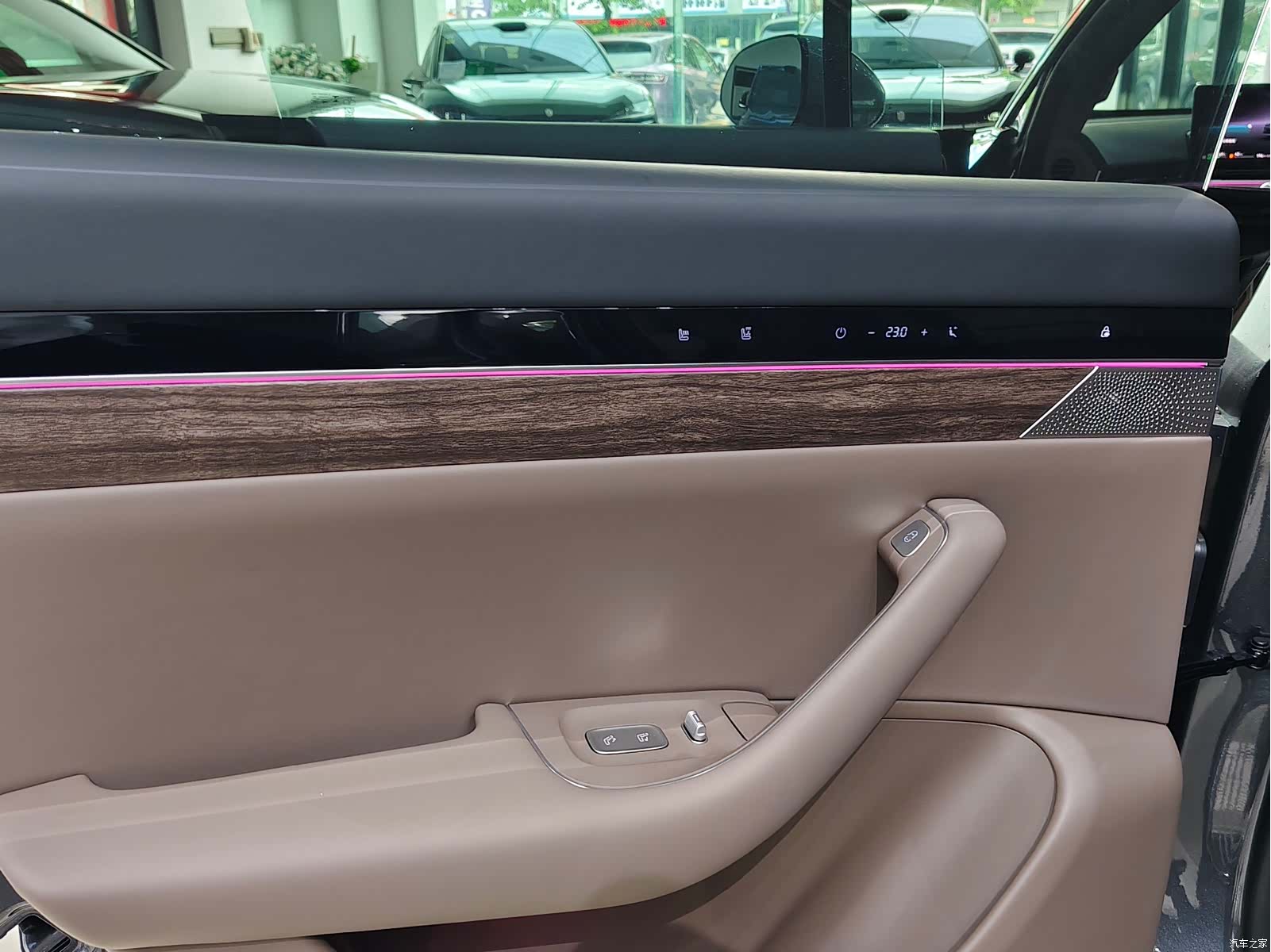 Luxeed R7, 2025 6