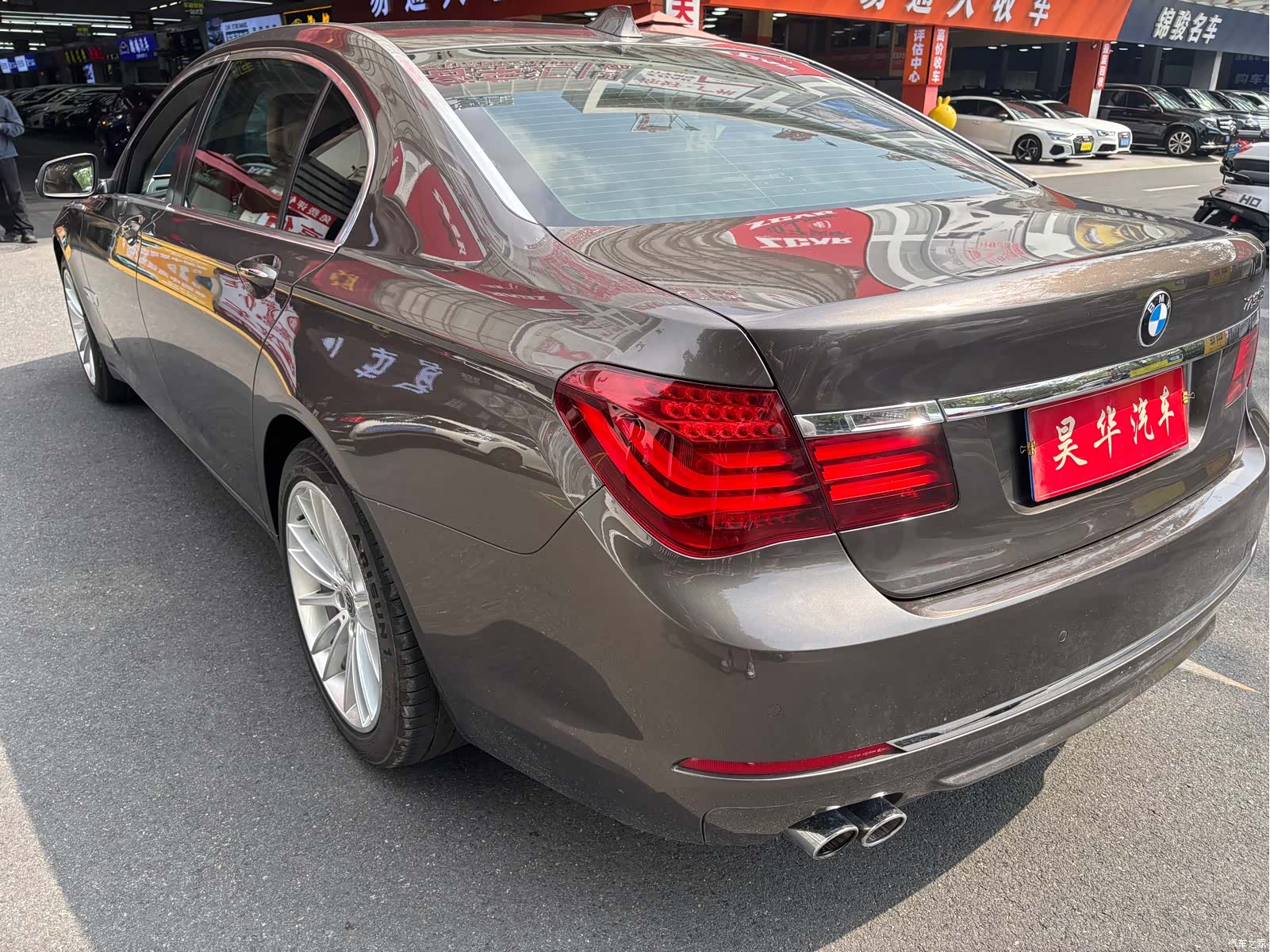 BMW 7 Series, 2014 7