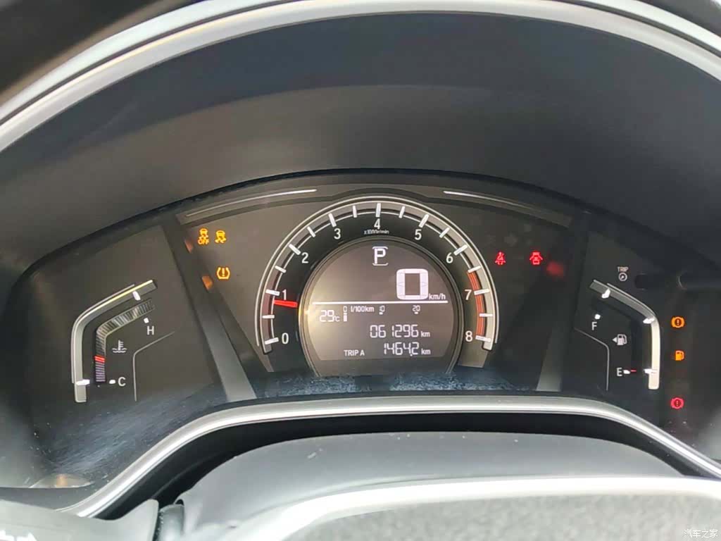 Honda CR-V, 2019 12