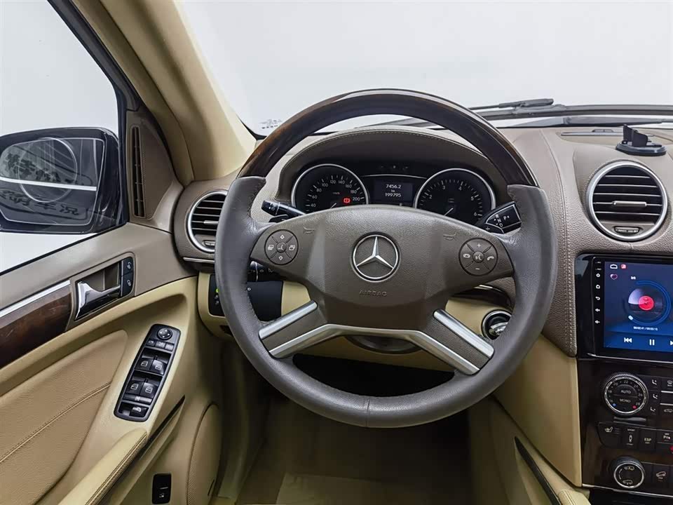 Mercedes-Benz GL grade