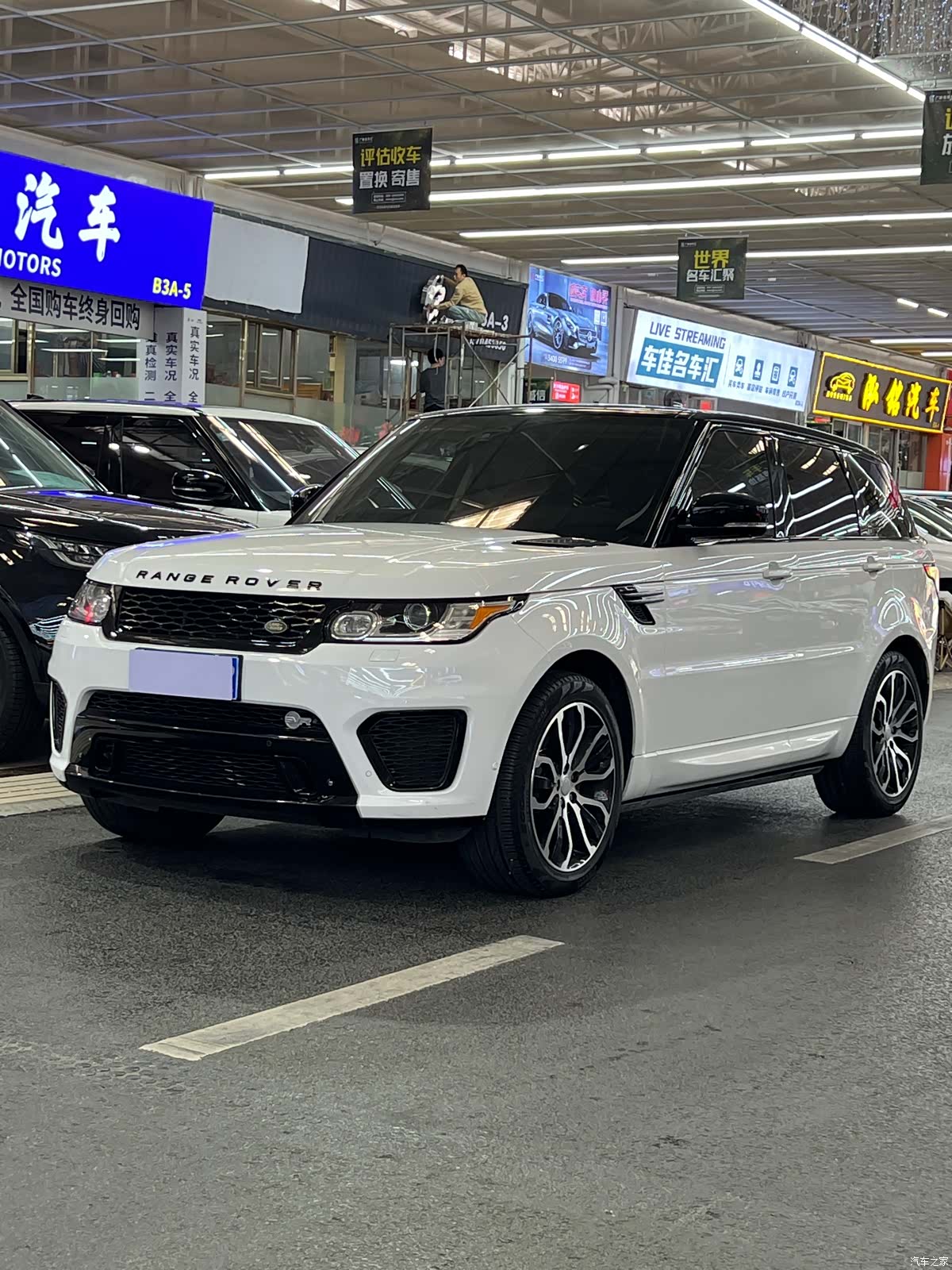 Land Rover Range Rover, 2016 1