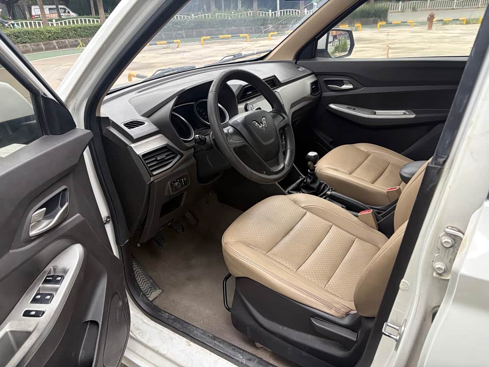 Wuling Wuling Hongguang