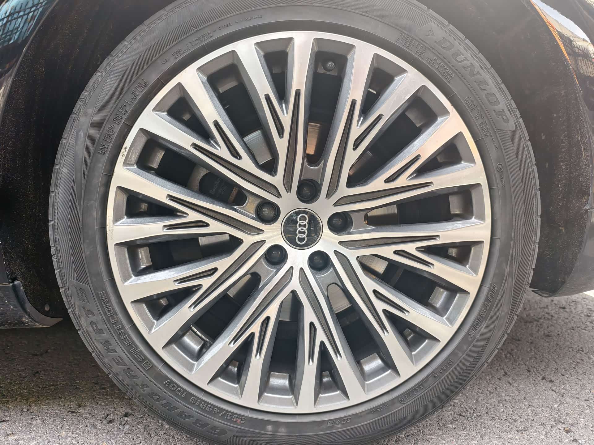 Audi A8L, 2017 7