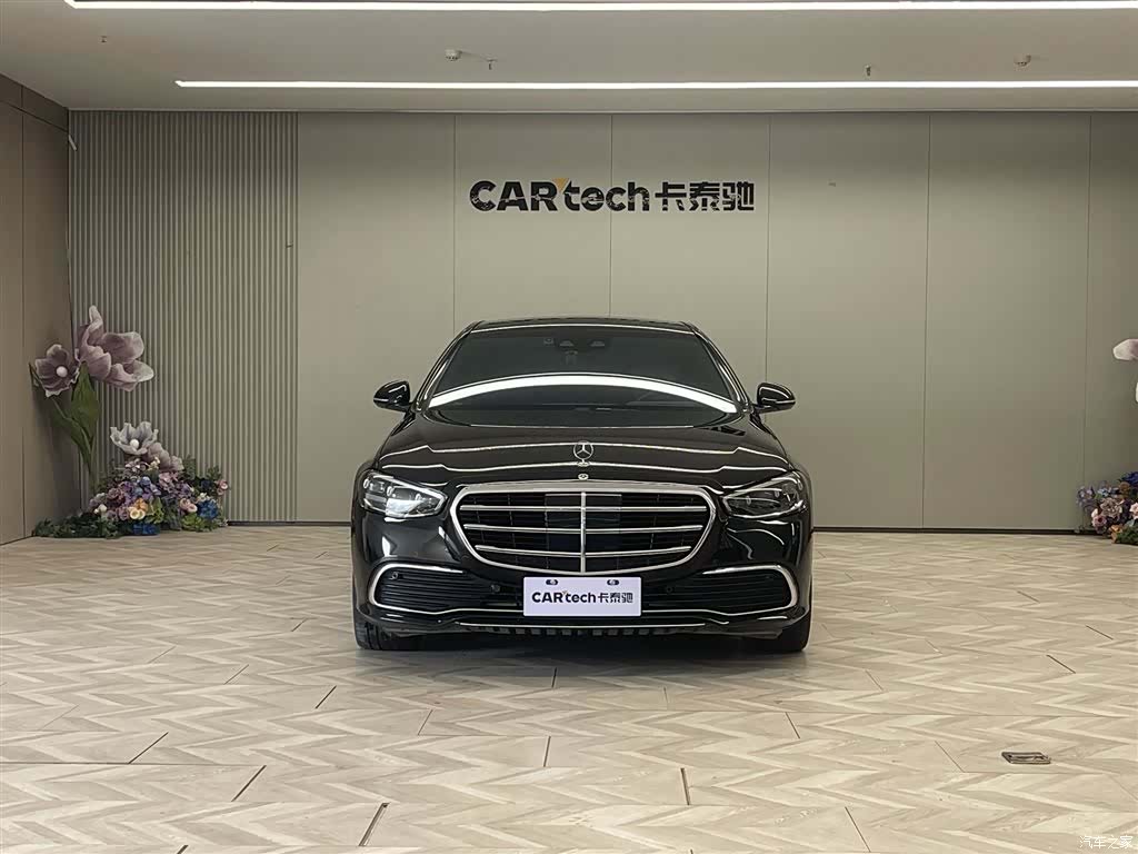 Mercedes-Benz S-Class, 2021 3