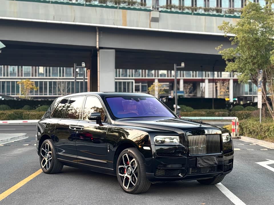 Rolls-Royce Cullinan