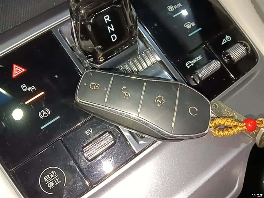 BYD Song, 2024 9