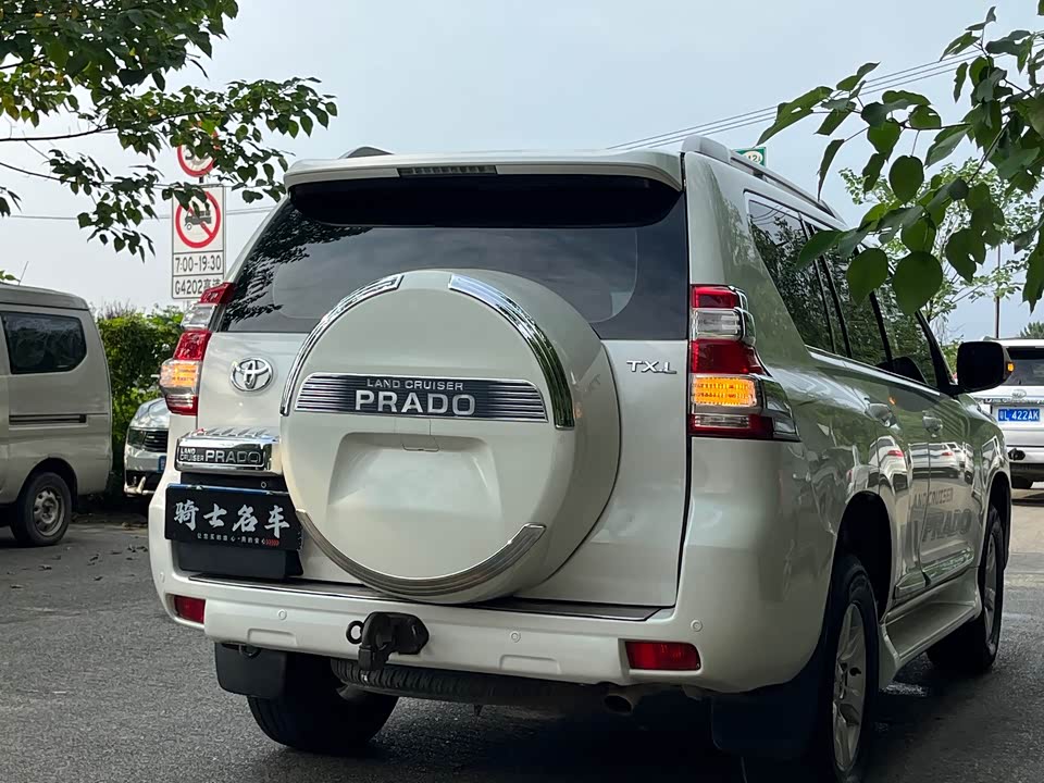 Toyota Prado Toyota Prado