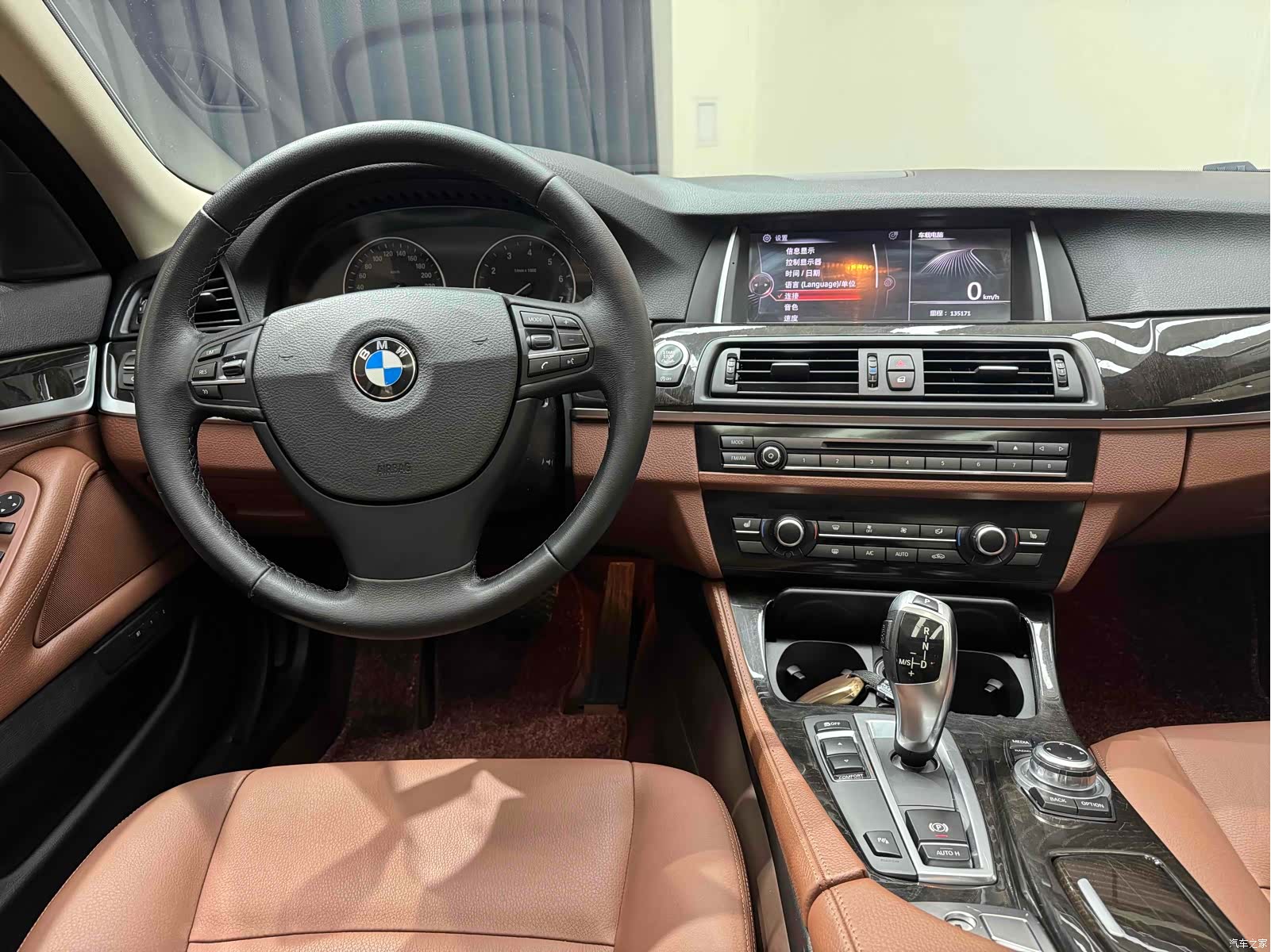 BMW 5 Series, 2016 20
