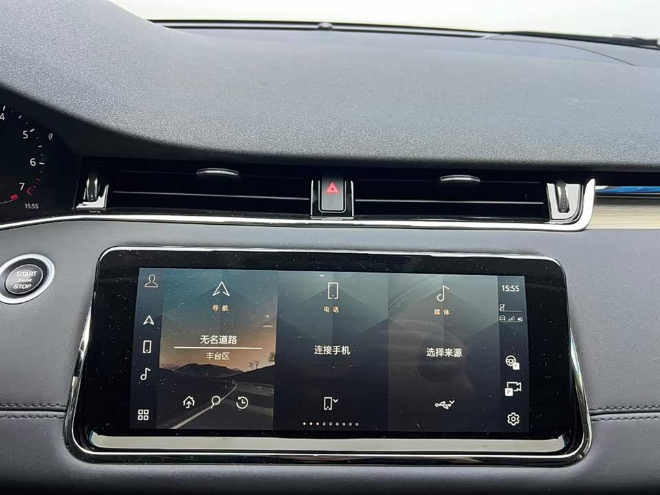 Land Rover Range Rover Aurora