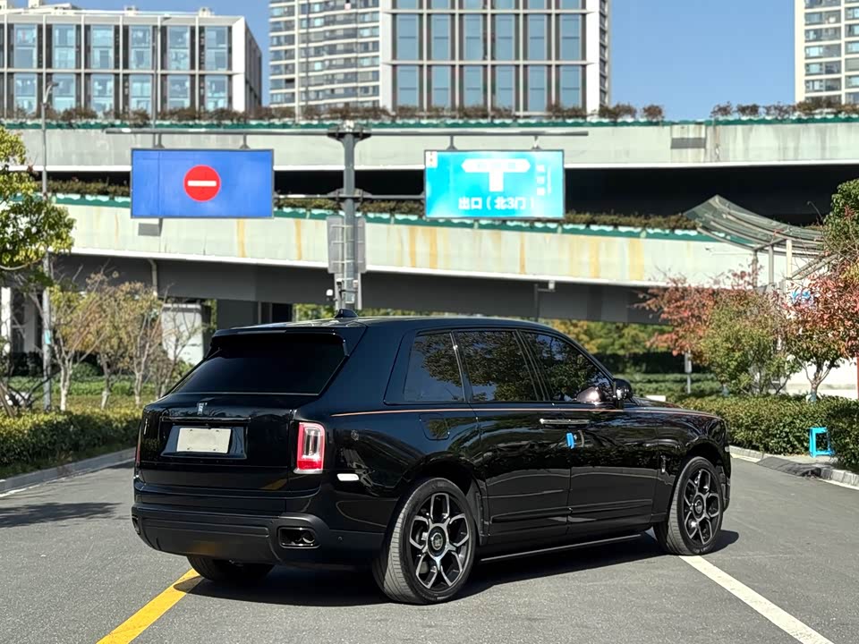 Rolls-Royce Cullinan