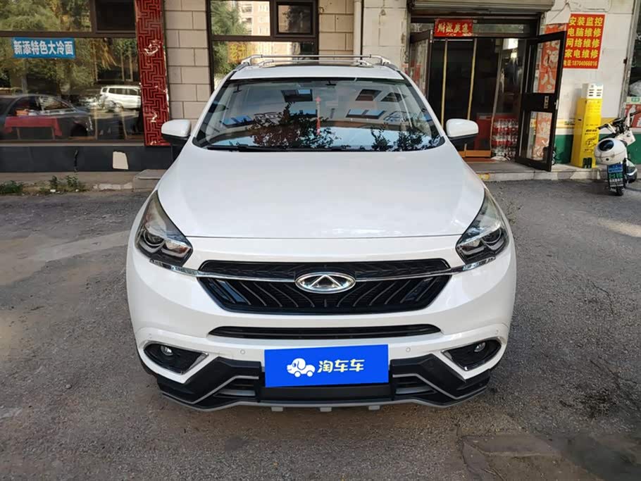 Chery Tiggo 7