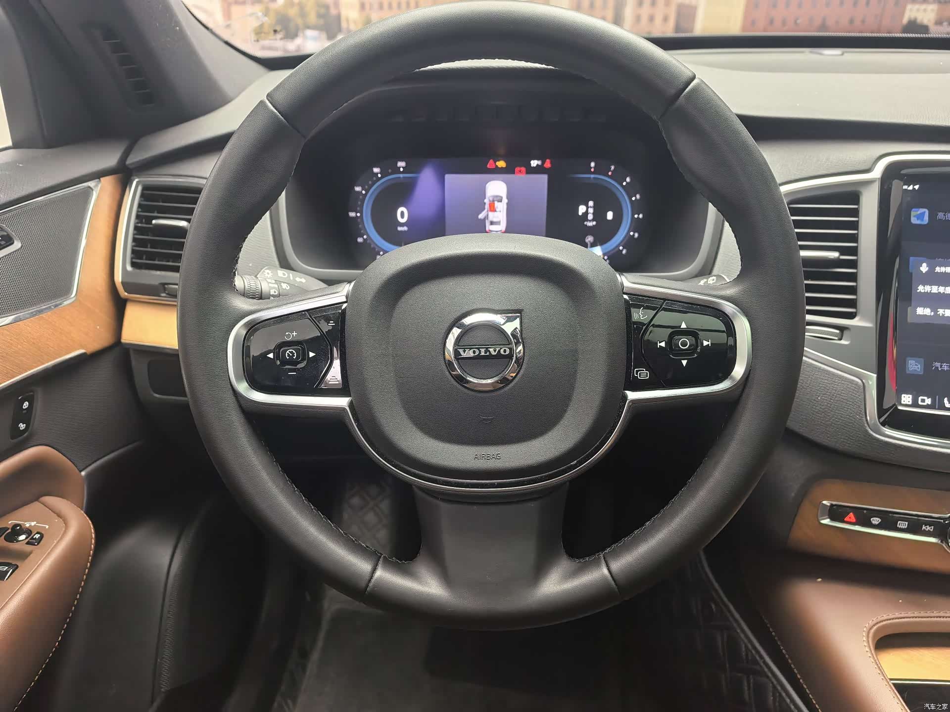 Volvo XC90, 2024 4