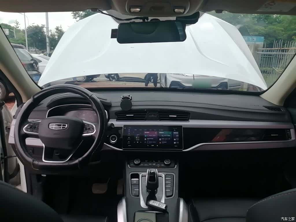 Geely Boyue, 2021 10