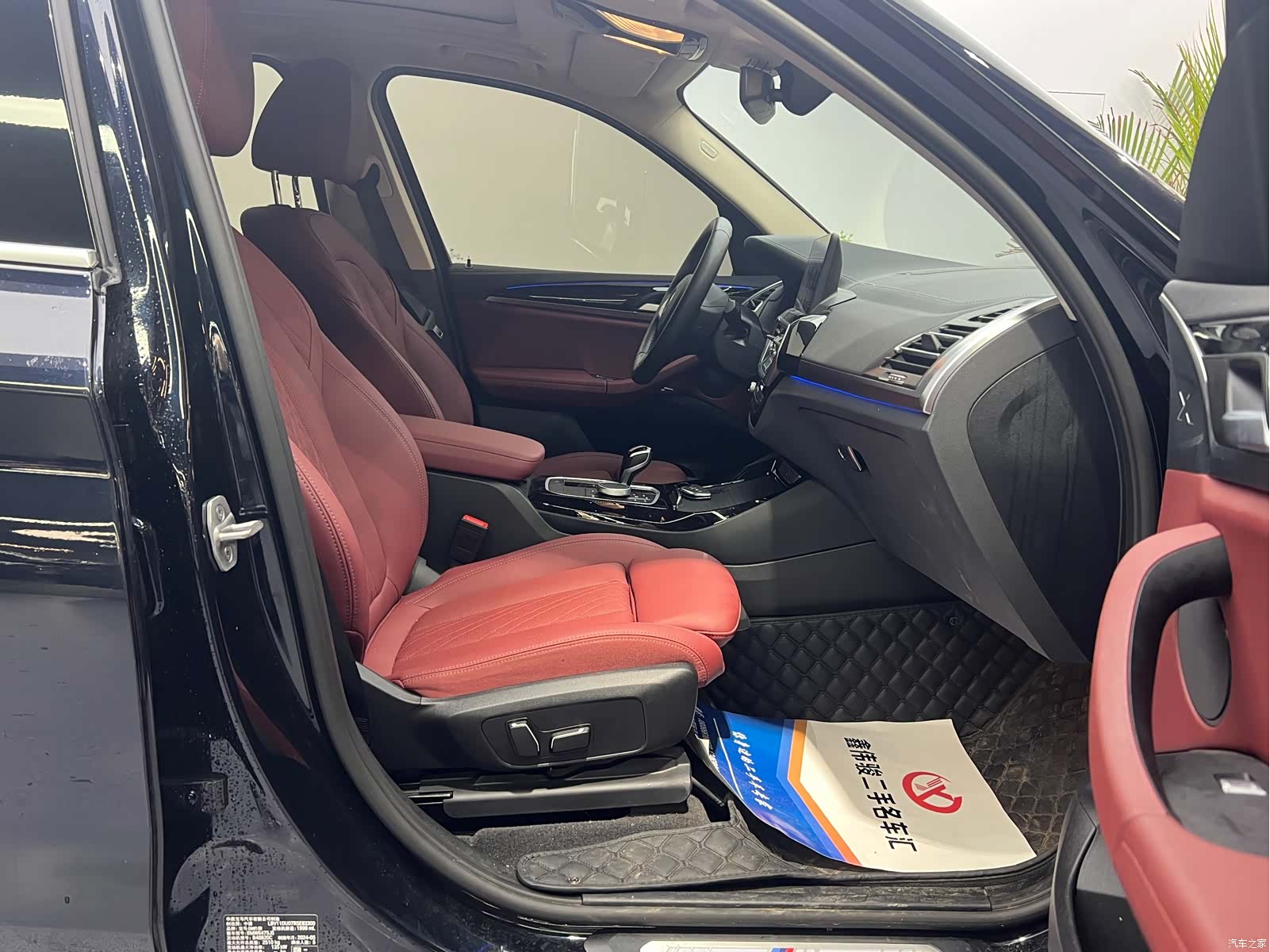 BMW X3, 2024 13