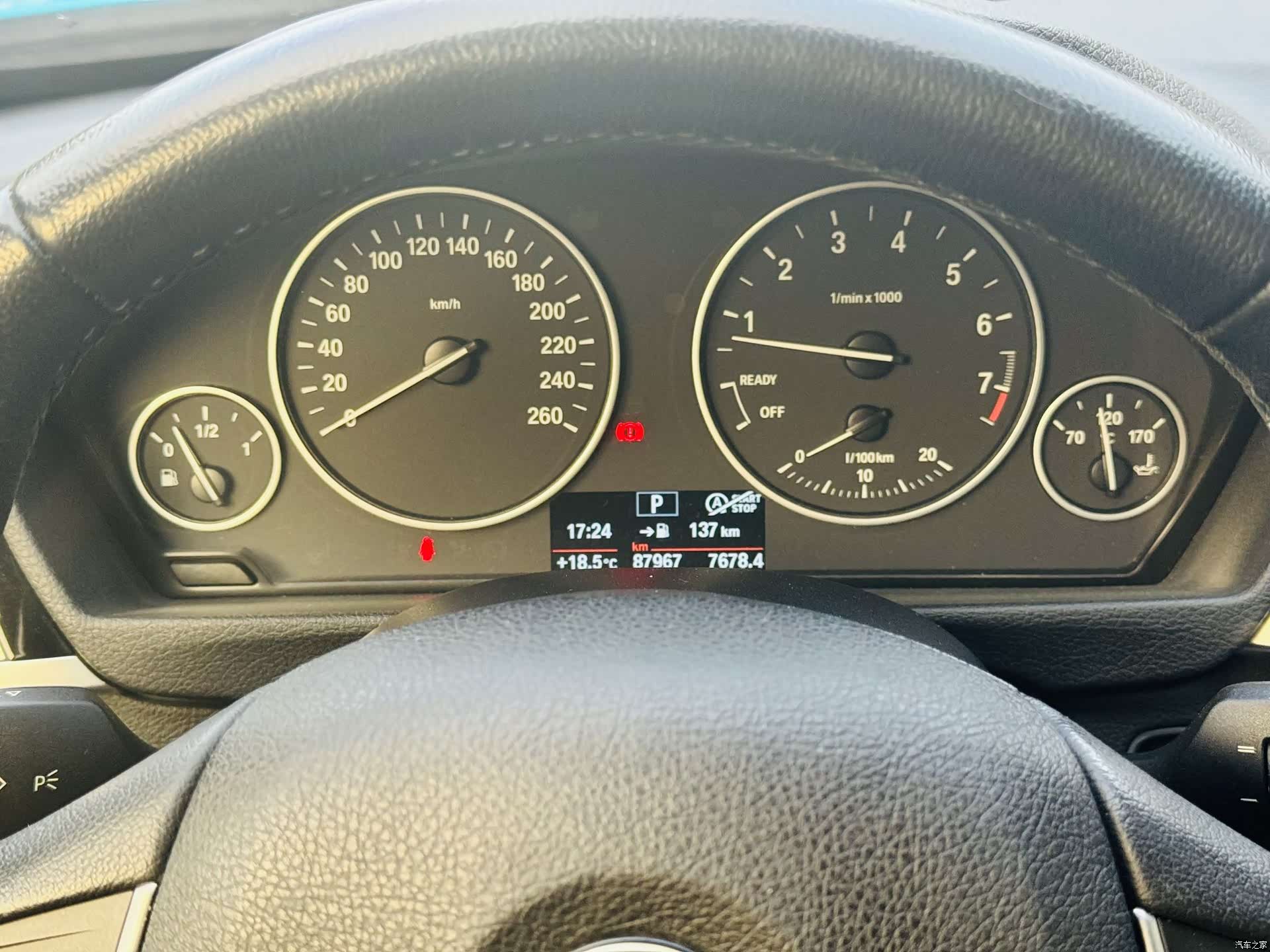 BMW 3 Series, 2017 7