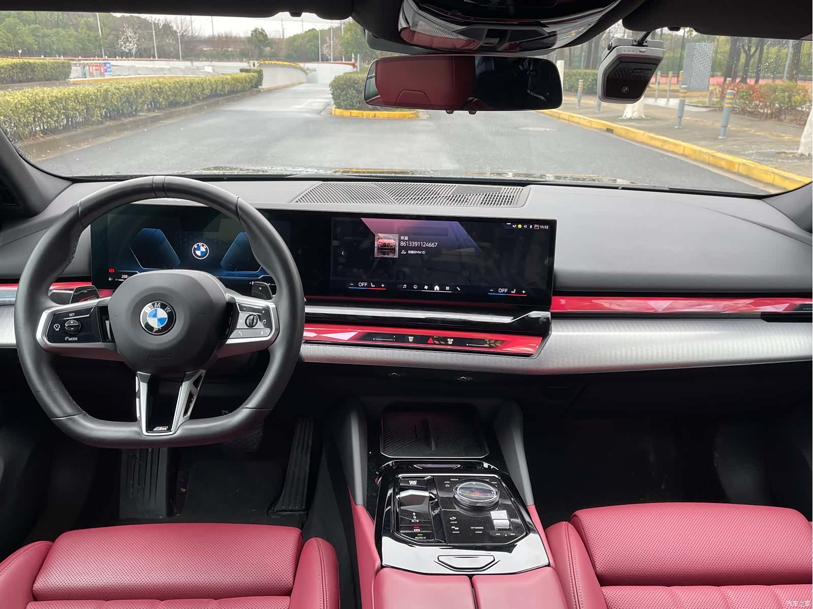 BMW 5 Series, 2025 7
