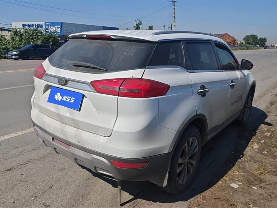 Geely Atlas