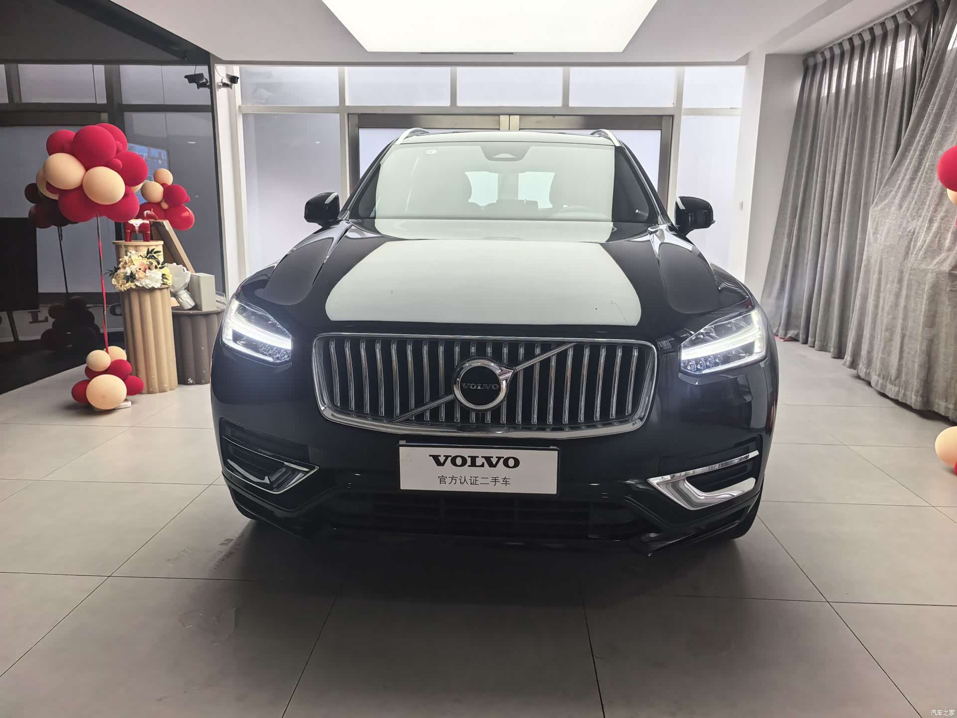 Volvo XC90, 2024 2
