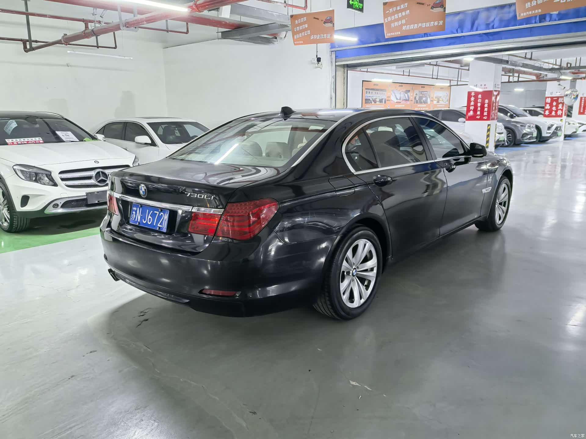 BMW 7 Series, 2011 8