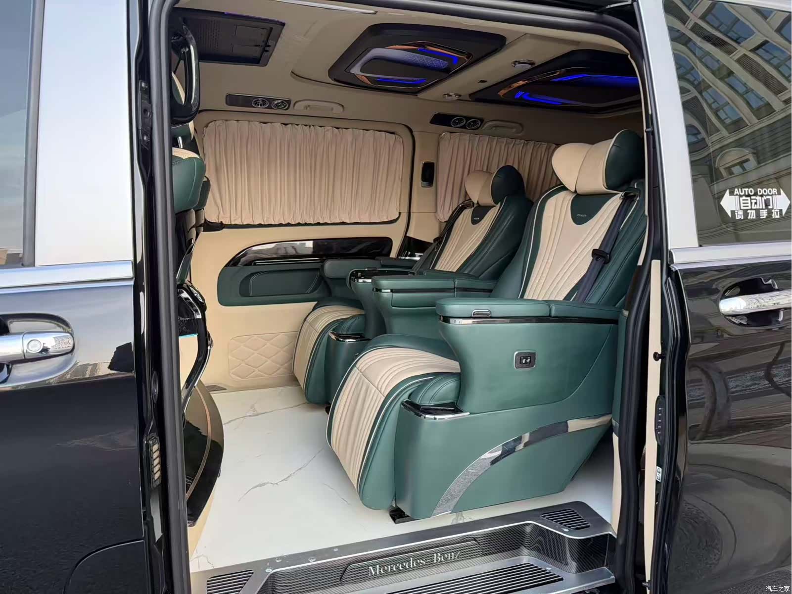 Mercedes-Benz 7, 2022 9
