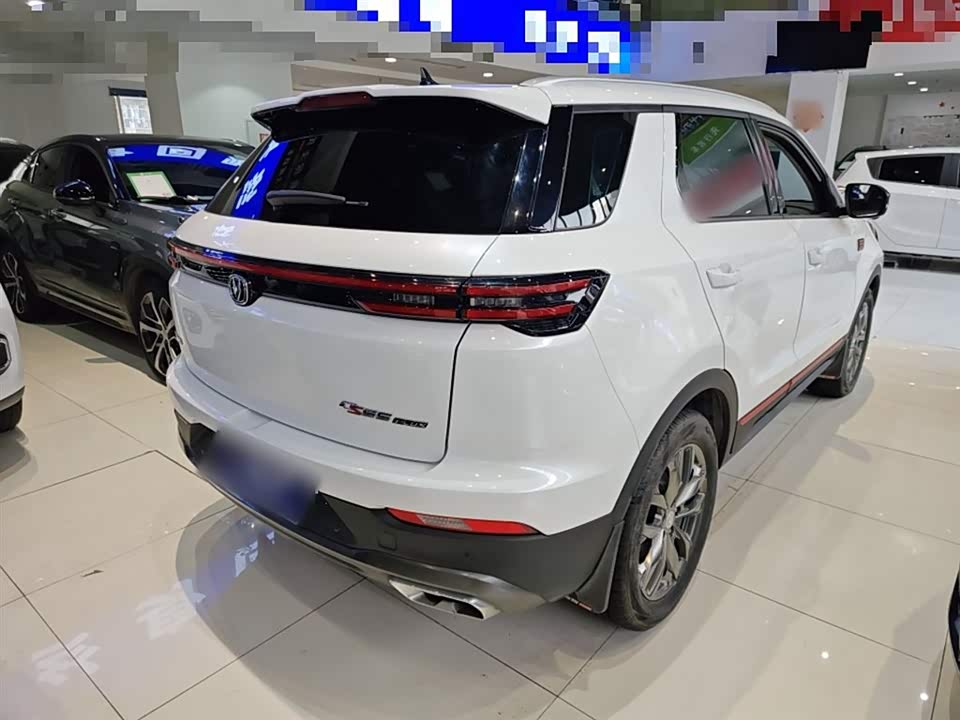 Changan CS55PLUS