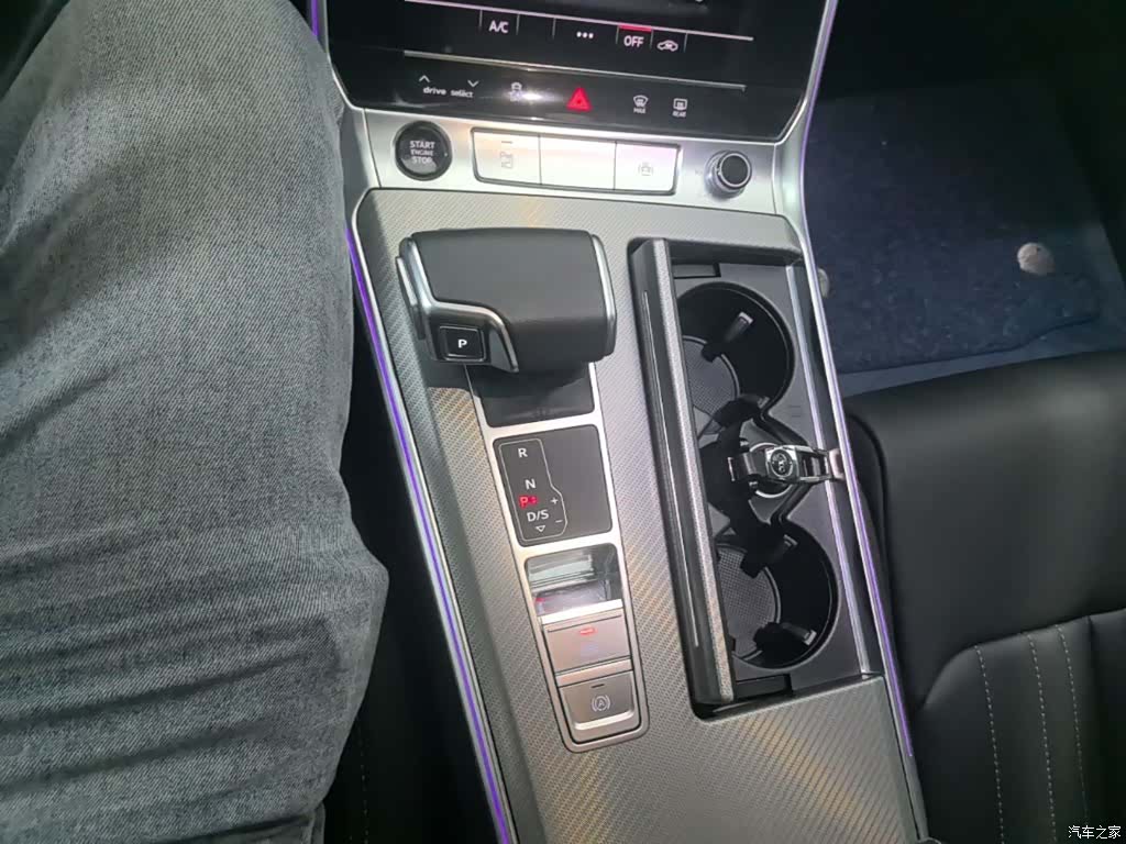 Audi A6L, 2023 14