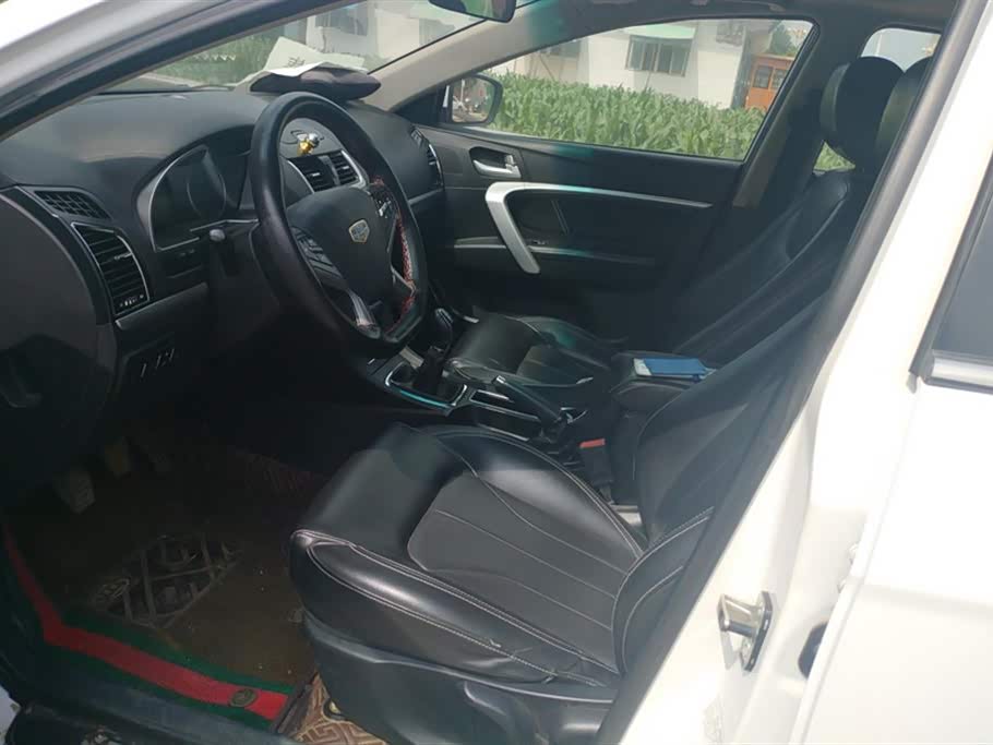Geely Emgrand Geely Emgrand