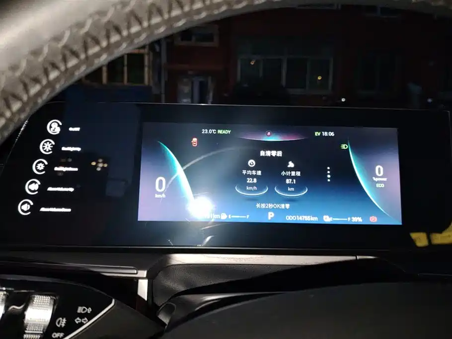 Chery Fulwin Fengyun A8