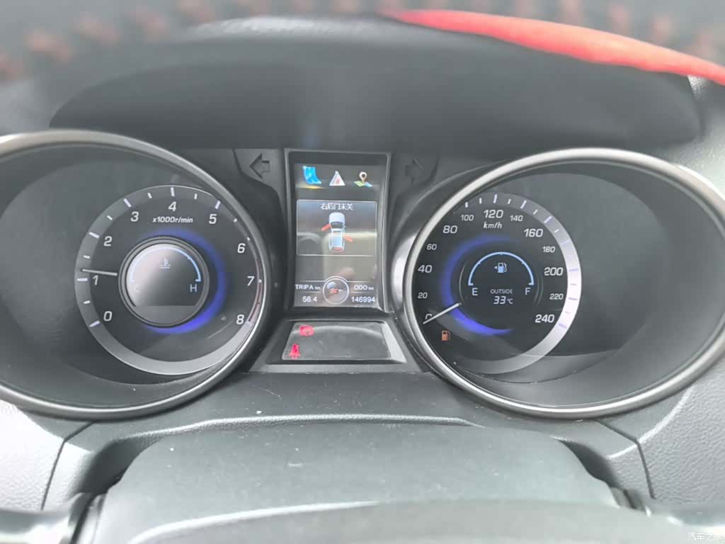 Changan CS75, 2015 12