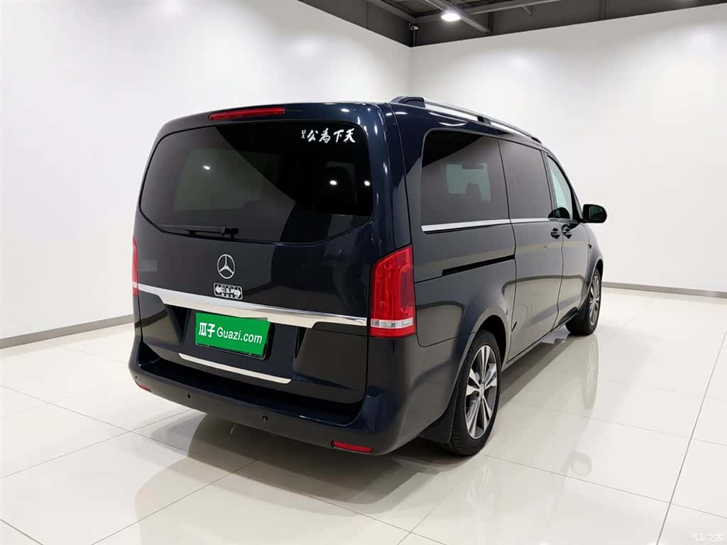 Mercedes-Benz V-Class, 2017 6