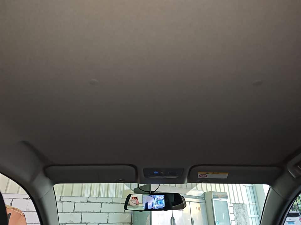 Toyota YARiS L Zhixuan