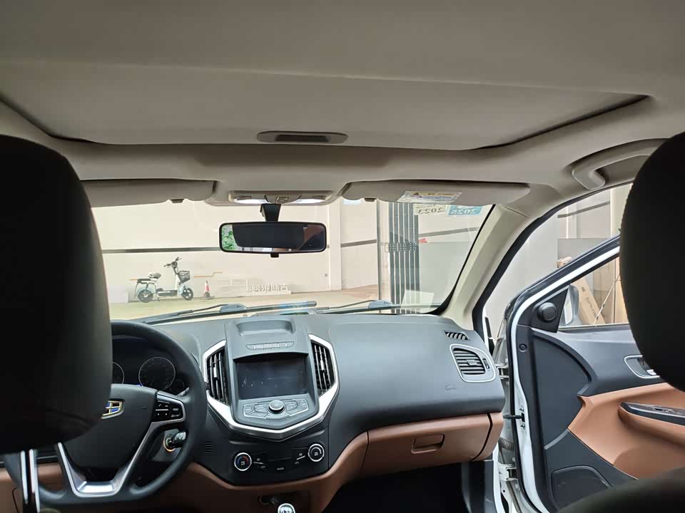 Geely King Kong