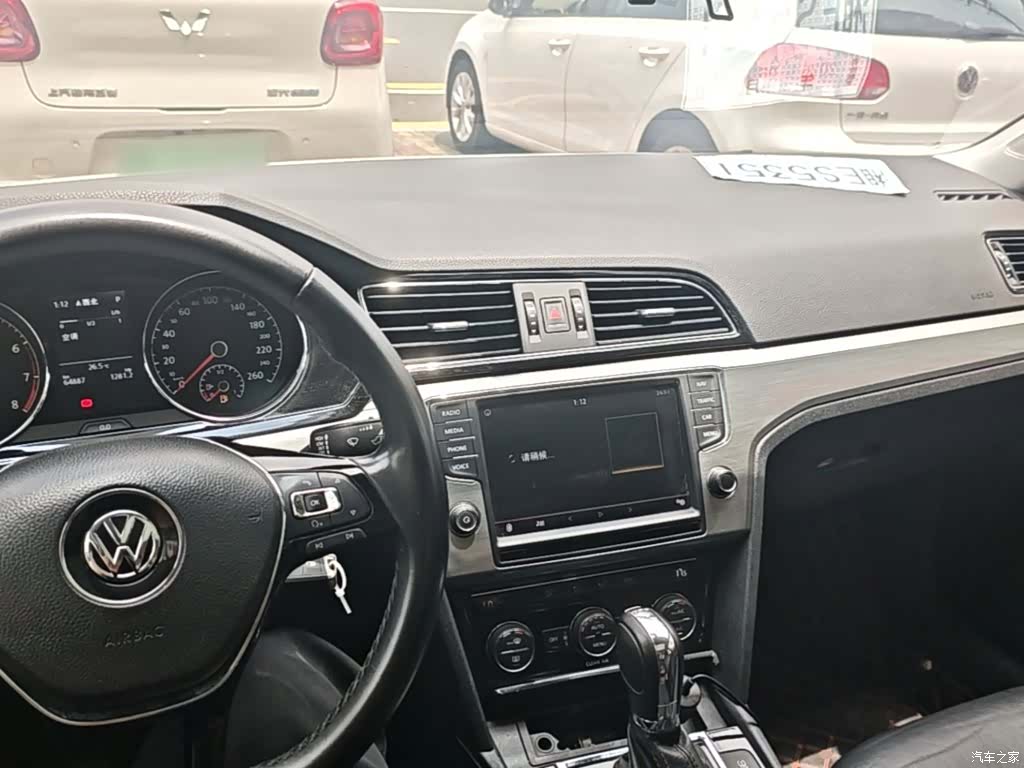 Volkswagen Lamando, 2018 10