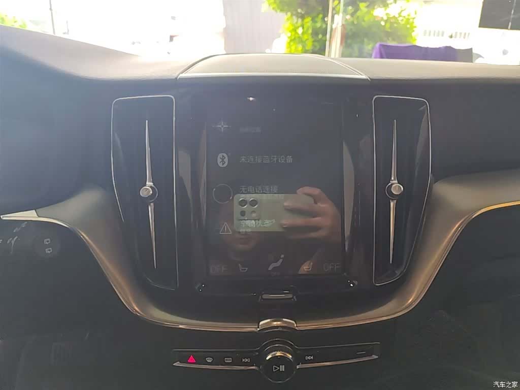 Volvo XC60, 2018 13