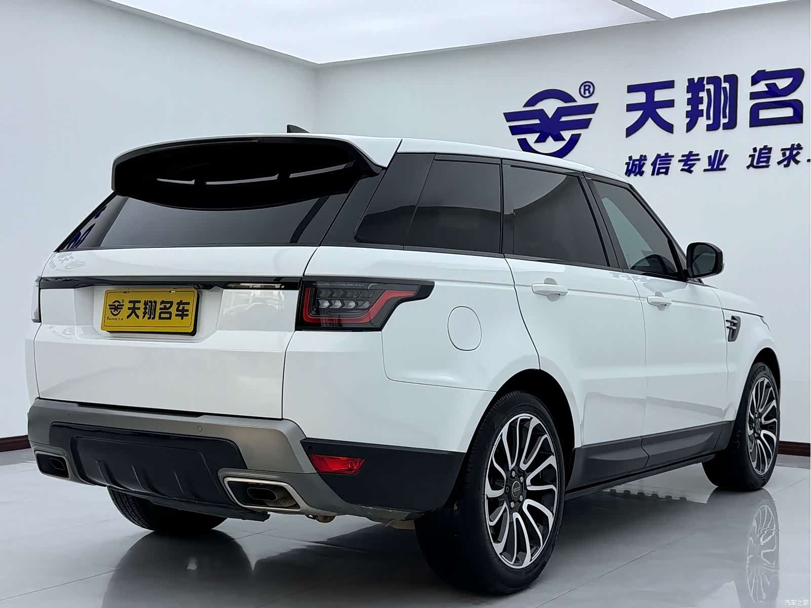 Land Rover Range Rover, 2020 19