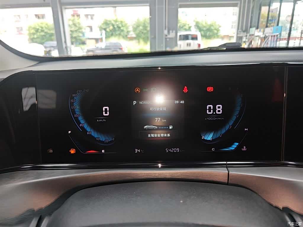 Changan Eado, 2022 12