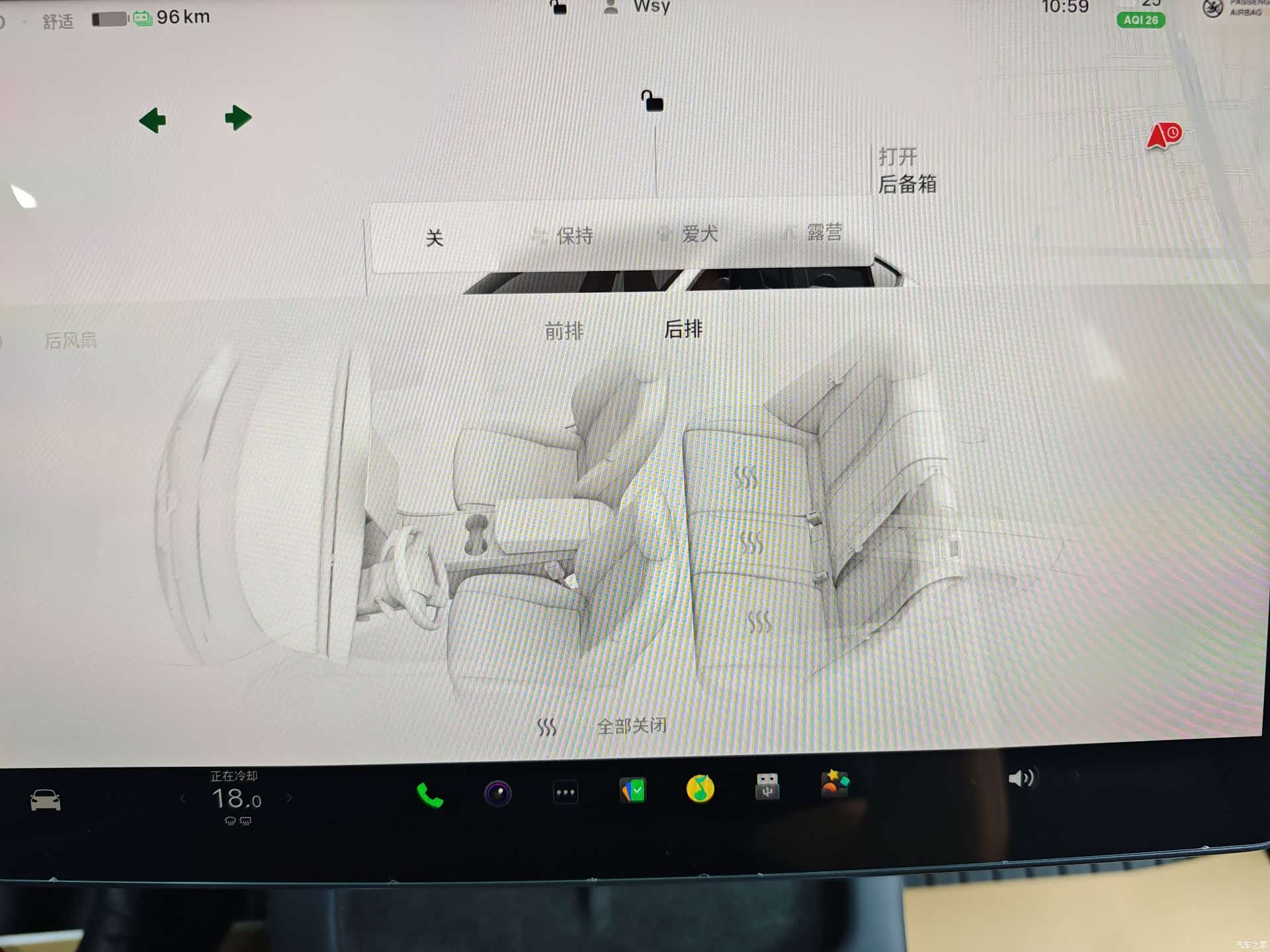 Tesla Model Y, 2022 40