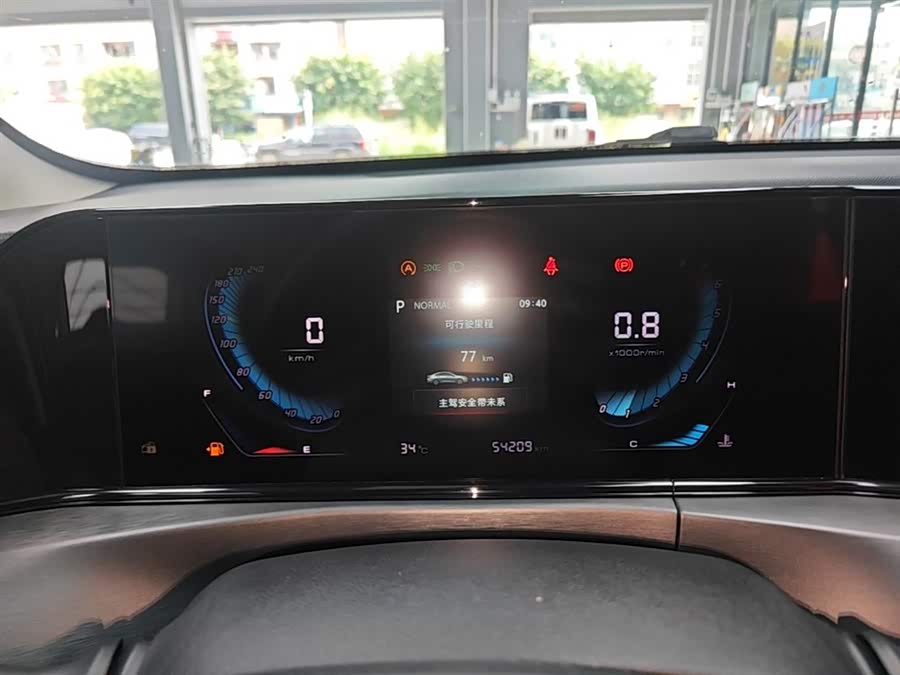 Changan Eado 2022, фото 12