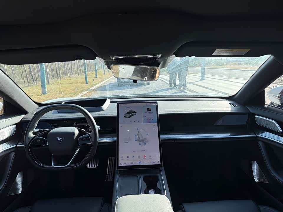 Neta Nezha S hunting Outfit