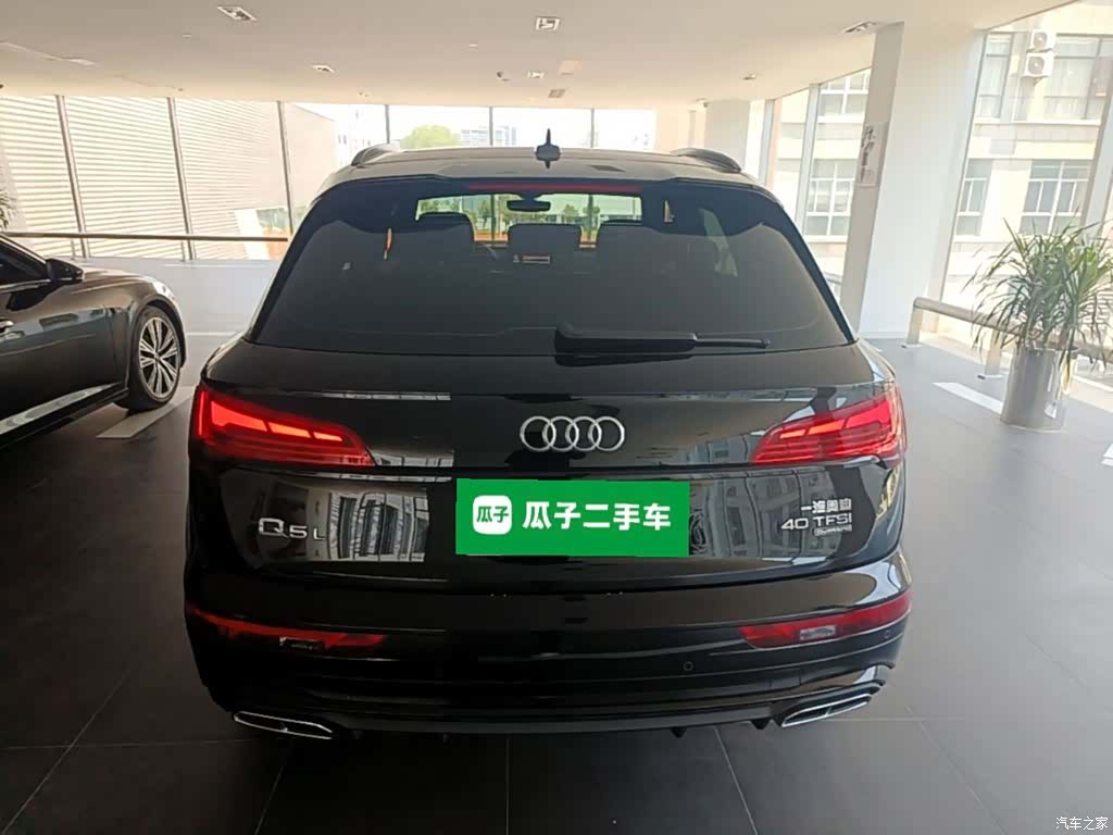 Audi Q5L, 2025 6