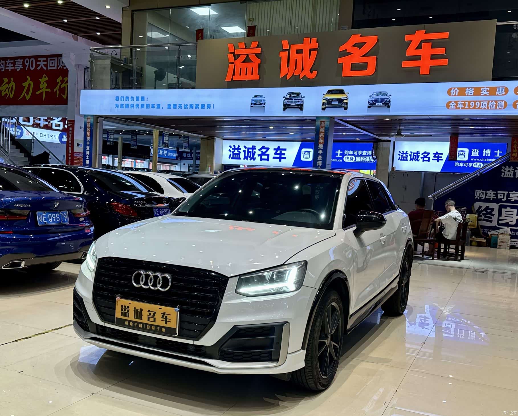 Audi Q2L, 2021 1
