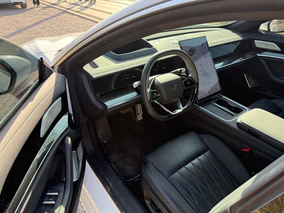 Neta Nezha S hunting Outfit