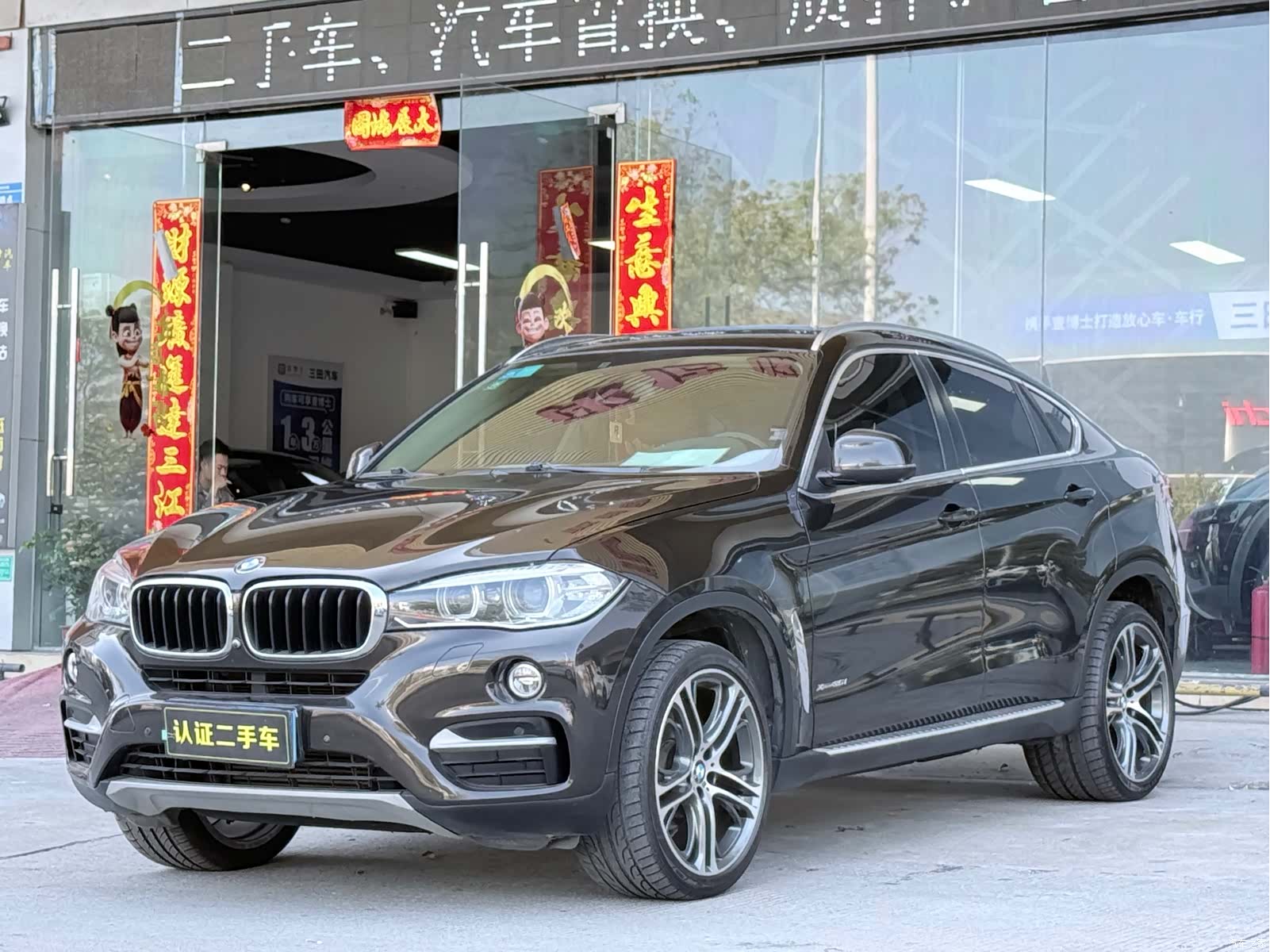 BMW X6, 2015 1