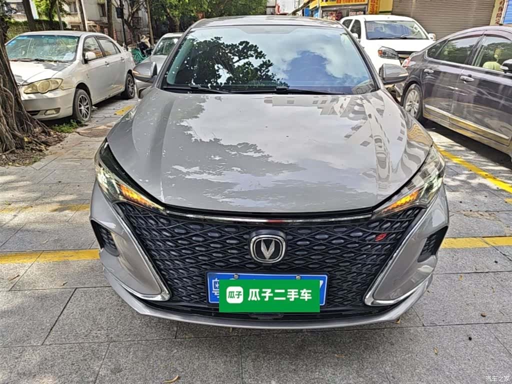 Changan Eado, 2020 3