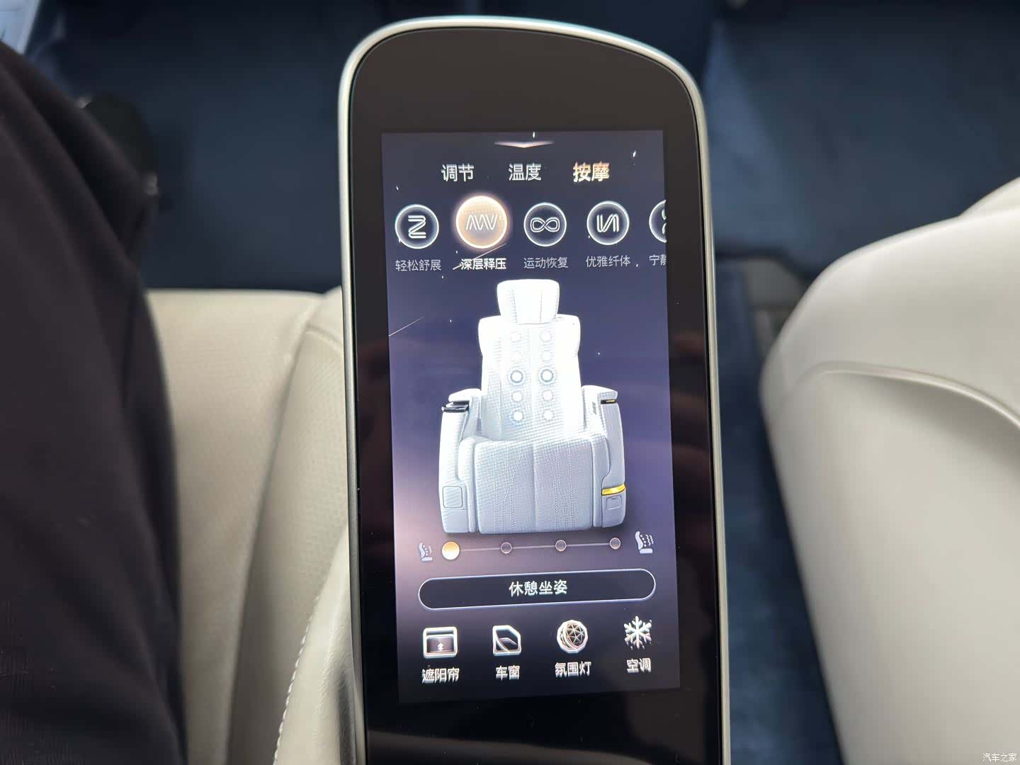 Buick Century, 2023 13