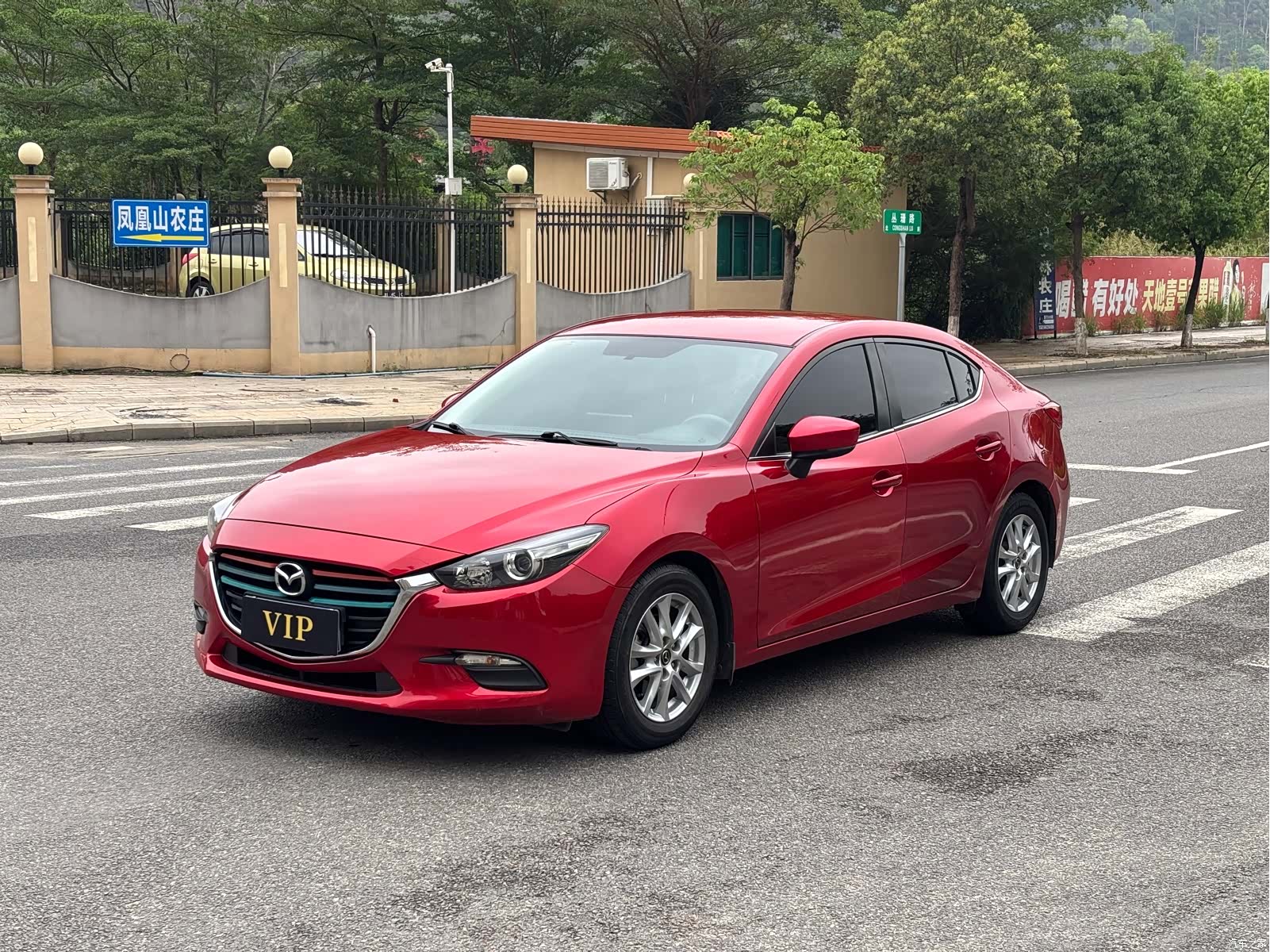 Mazda Mazda3, 2019 1