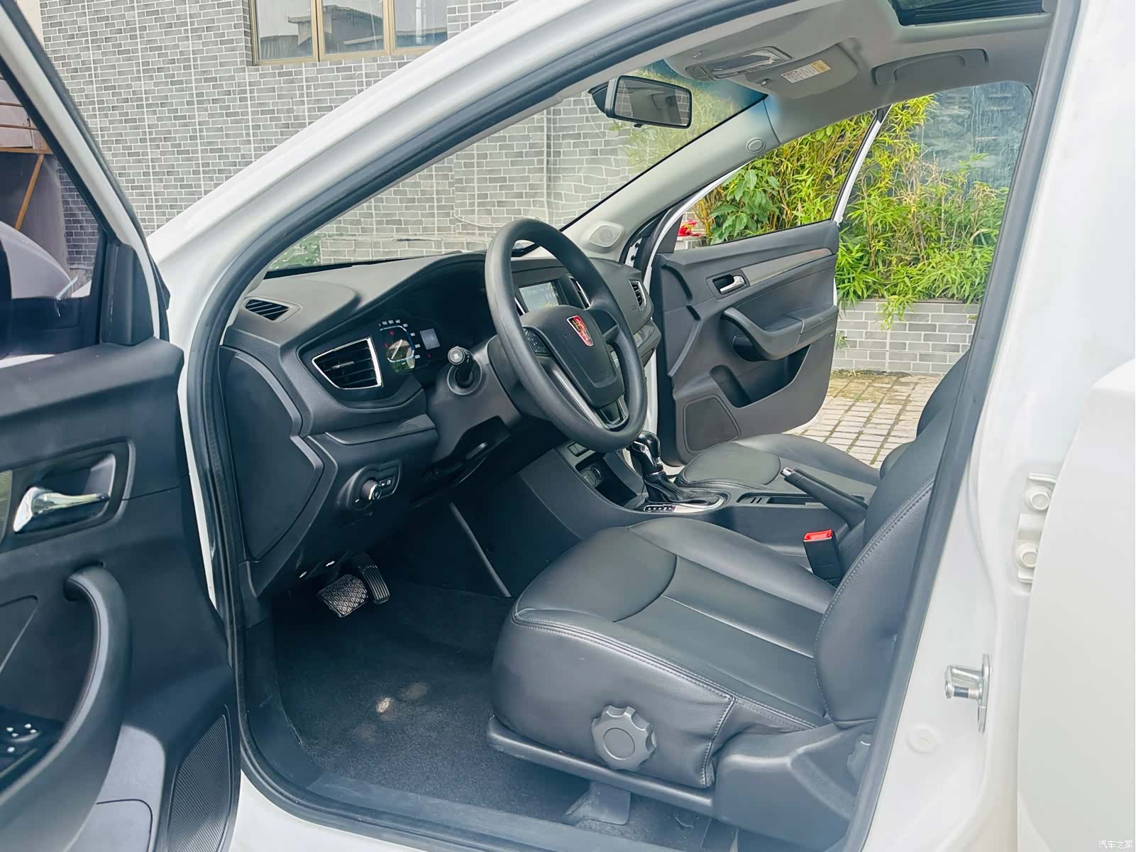 Roewe 360, 2016 9
