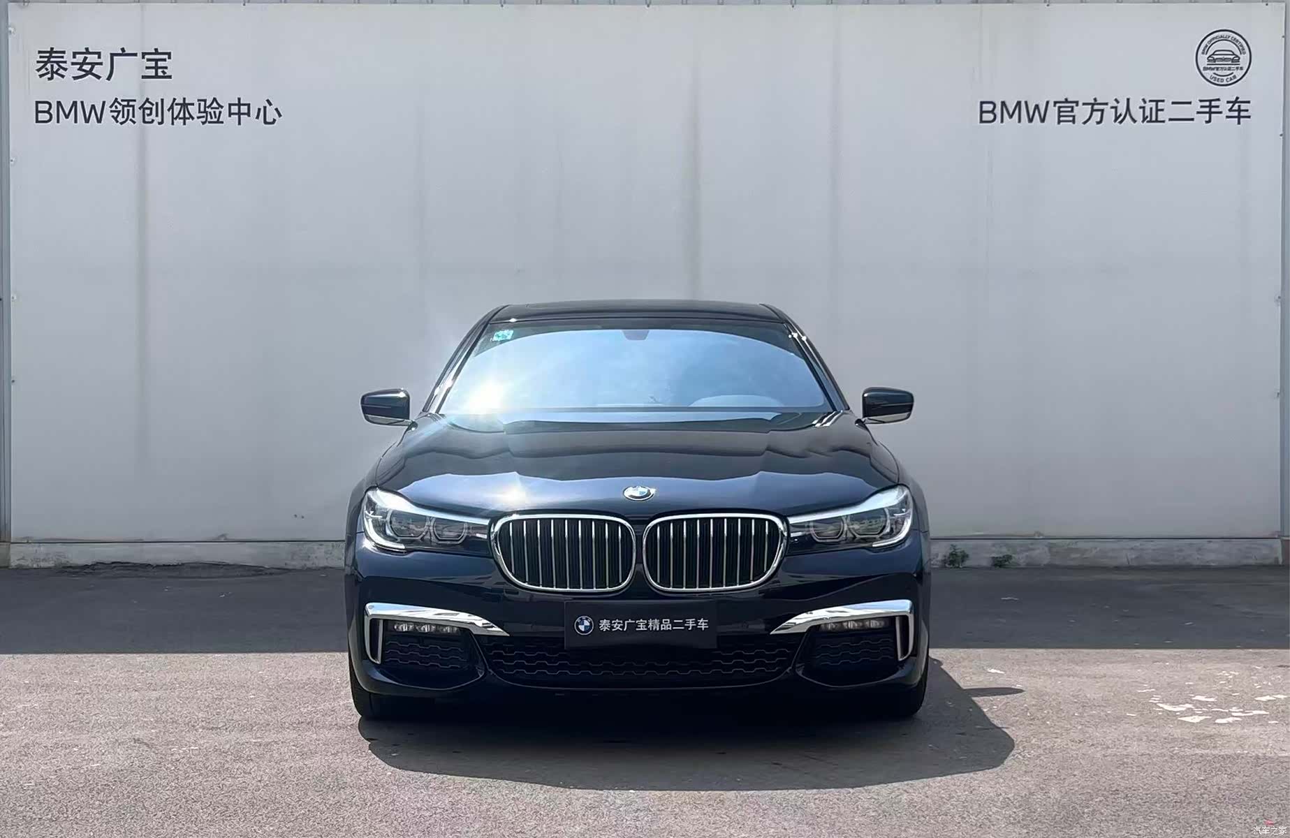 BMW 7 Series, 2018 2